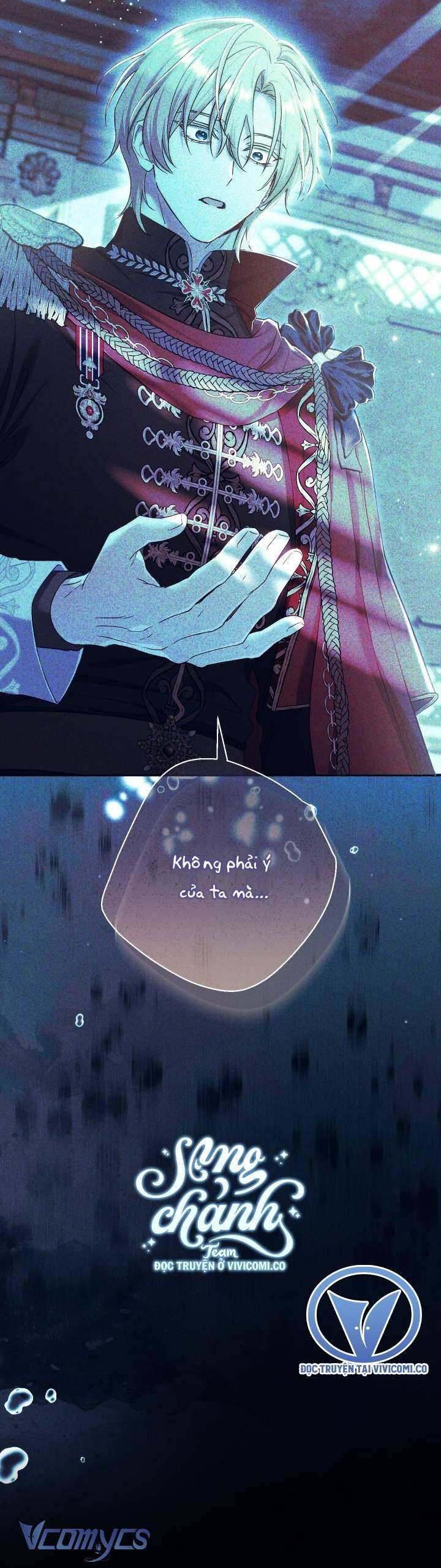 Người Xem Mắt Của Ác Nữ Quá Hoàn Hảo: Chapter 78