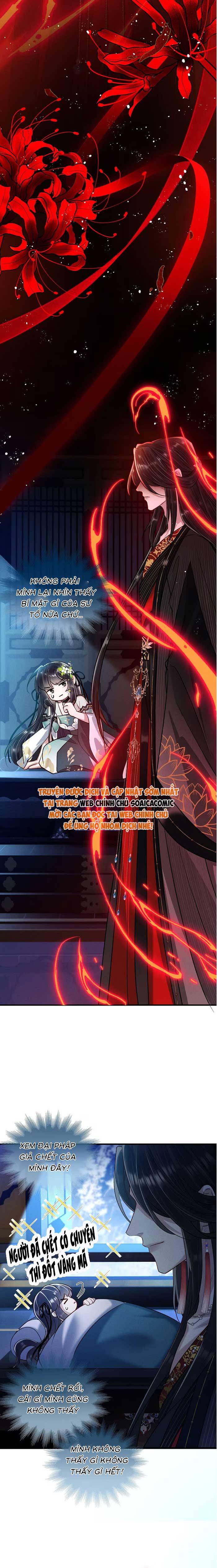 Nguyện Dâng Thân Cá Mặn Này Cho Sư Tổ: Chapter 10