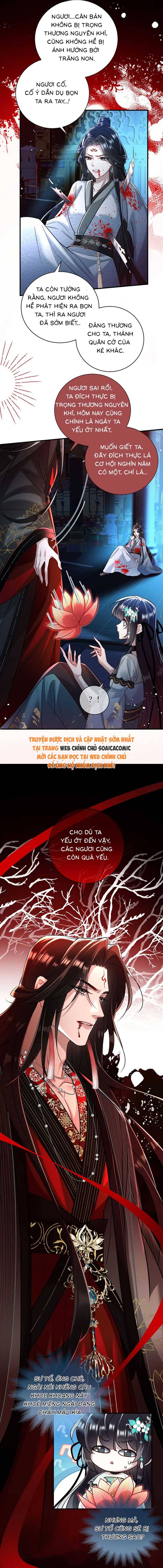 Nguyện Dâng Thân Cá Mặn Này Cho Sư Tổ: Chapter 11