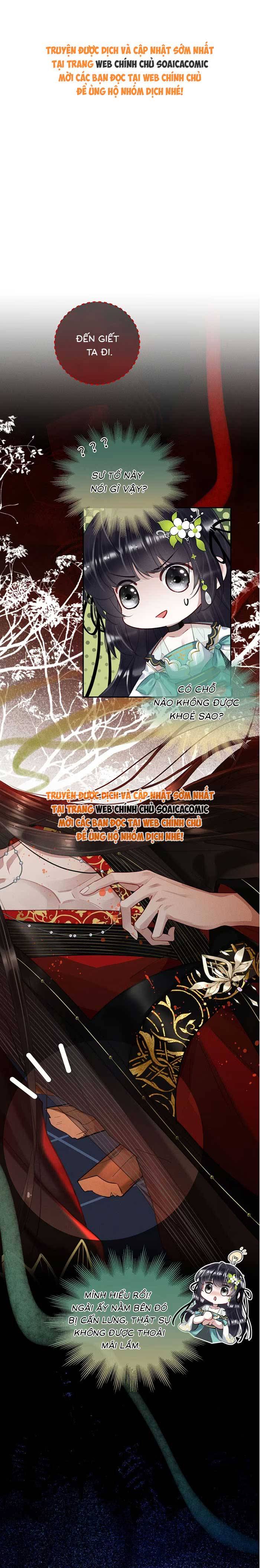 Nguyện Dâng Thân Cá Mặn Này Cho Sư Tổ: Chapter 12