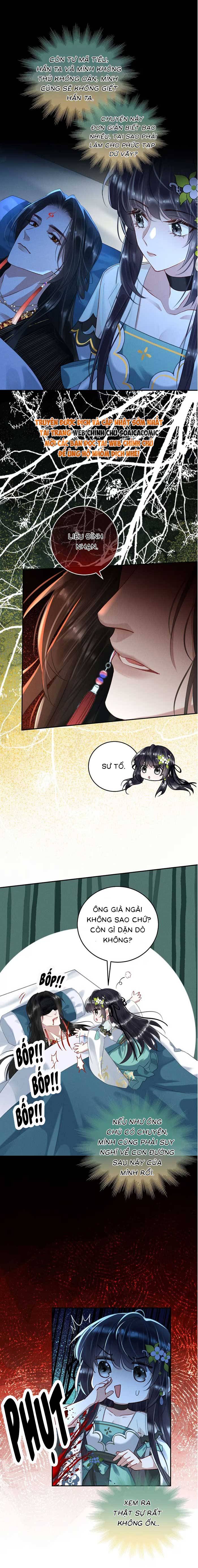 Nguyện Dâng Thân Cá Mặn Này Cho Sư Tổ: Chapter 12
