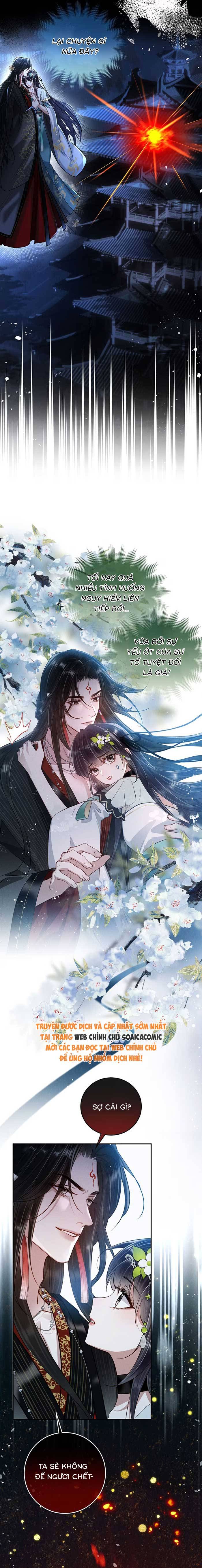 Nguyện Dâng Thân Cá Mặn Này Cho Sư Tổ: Chapter 12