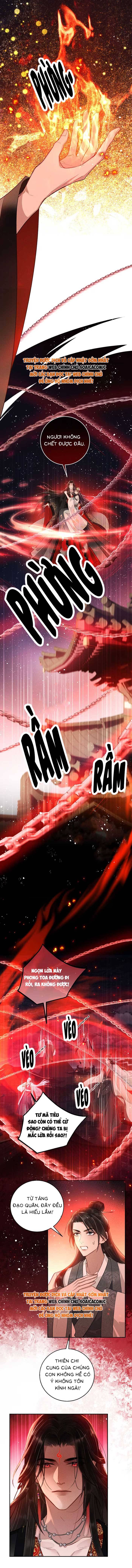 Nguyện Dâng Thân Cá Mặn Này Cho Sư Tổ: Chapter 12