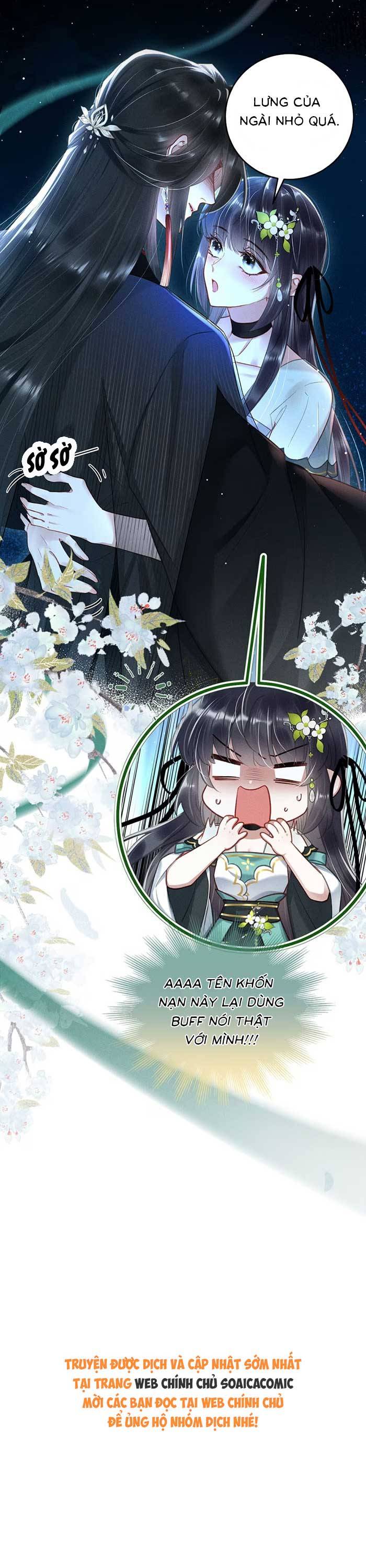 Nguyện Dâng Thân Cá Mặn Này Cho Sư Tổ: Chapter 12