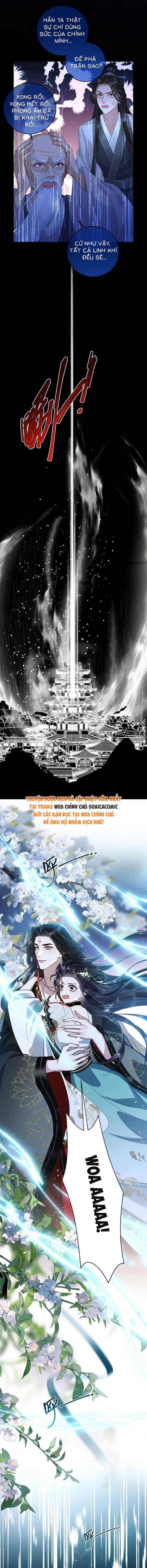 Nguyện Dâng Thân Cá Mặn Này Cho Sư Tổ: Chapter 13