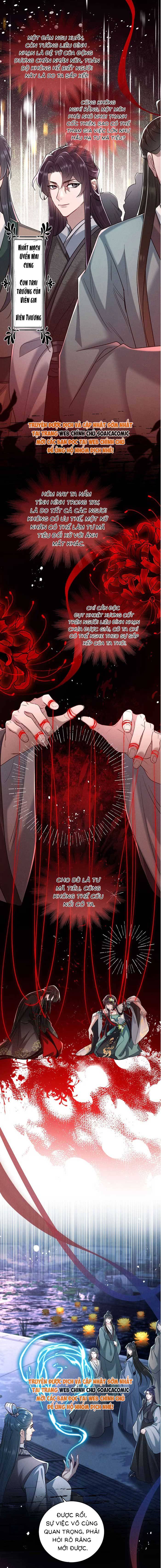 Nguyện Dâng Thân Cá Mặn Này Cho Sư Tổ: Chapter 14