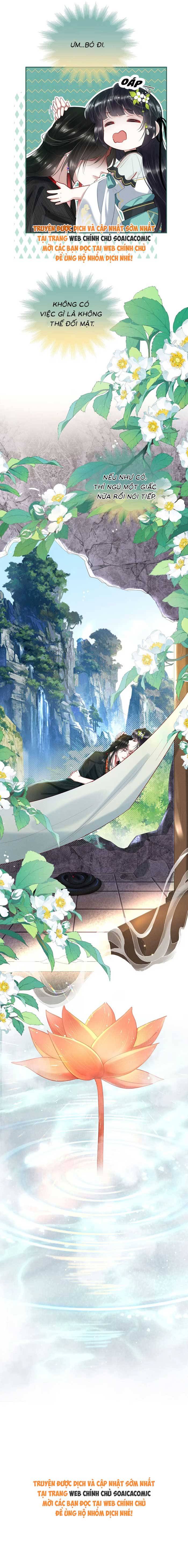 Nguyện Dâng Thân Cá Mặn Này Cho Sư Tổ: Chapter 14