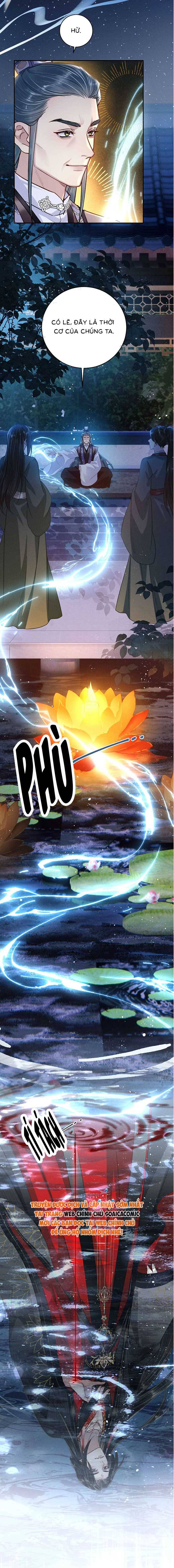 Nguyện Dâng Thân Cá Mặn Này Cho Sư Tổ: Chapter 14