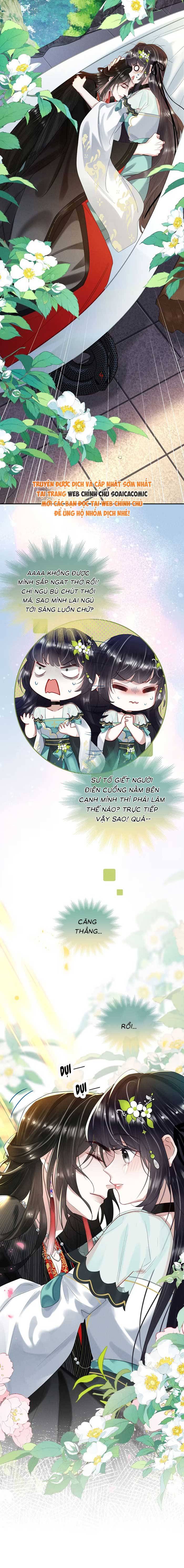 Nguyện Dâng Thân Cá Mặn Này Cho Sư Tổ: Chapter 14