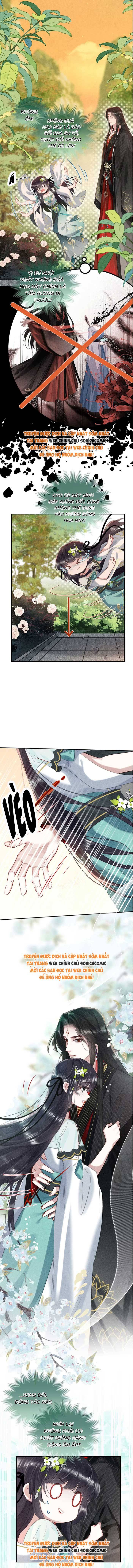 Nguyện Dâng Thân Cá Mặn Này Cho Sư Tổ: Chapter 15