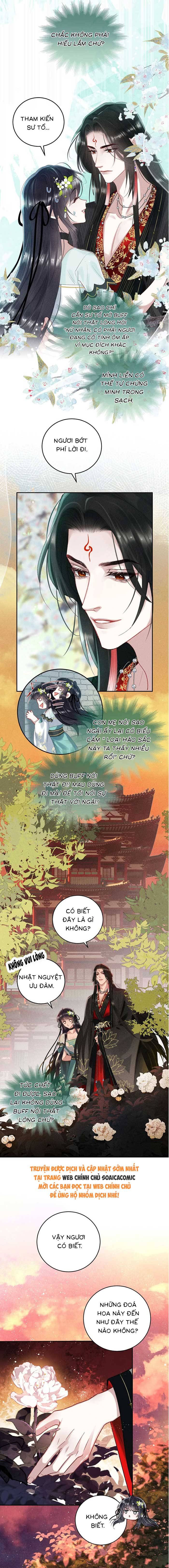 Nguyện Dâng Thân Cá Mặn Này Cho Sư Tổ: Chapter 15