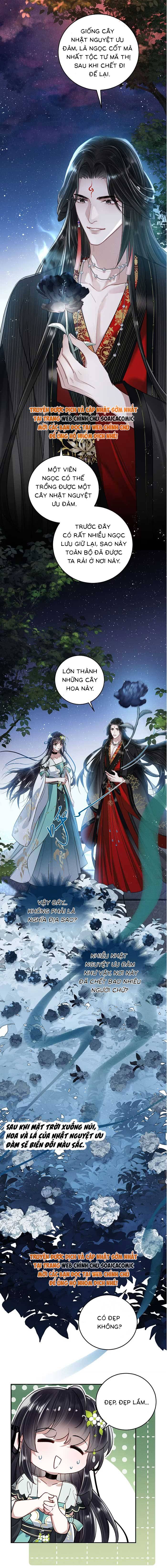 Nguyện Dâng Thân Cá Mặn Này Cho Sư Tổ: Chapter 15