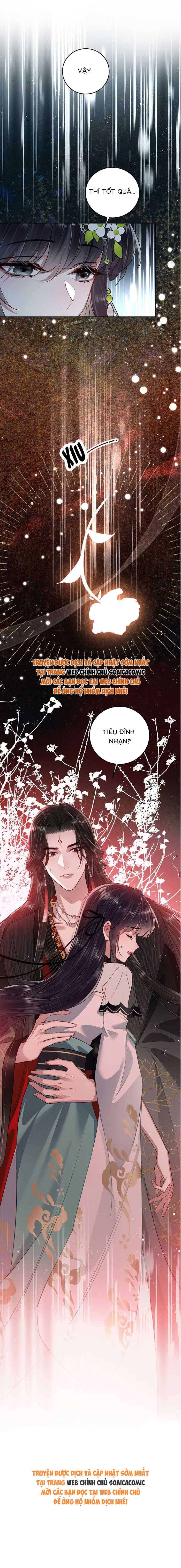 Nguyện Dâng Thân Cá Mặn Này Cho Sư Tổ: Chapter 15