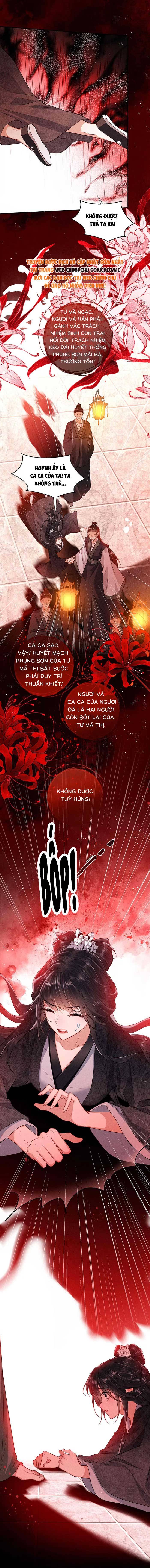 Nguyện Dâng Thân Cá Mặn Này Cho Sư Tổ: Chapter 16