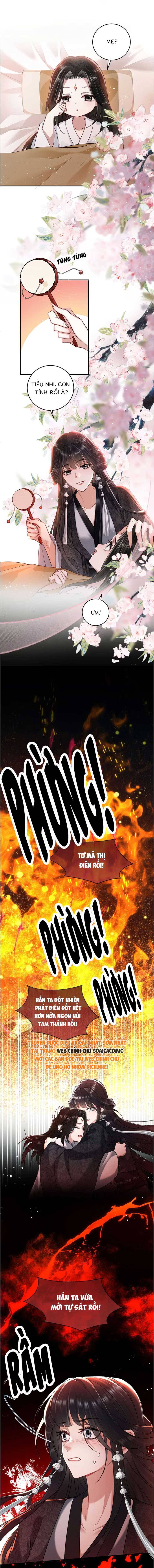 Nguyện Dâng Thân Cá Mặn Này Cho Sư Tổ: Chapter 16