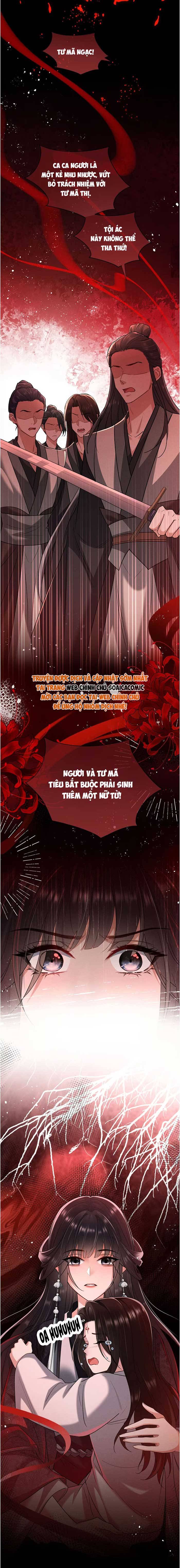 Nguyện Dâng Thân Cá Mặn Này Cho Sư Tổ: Chapter 16