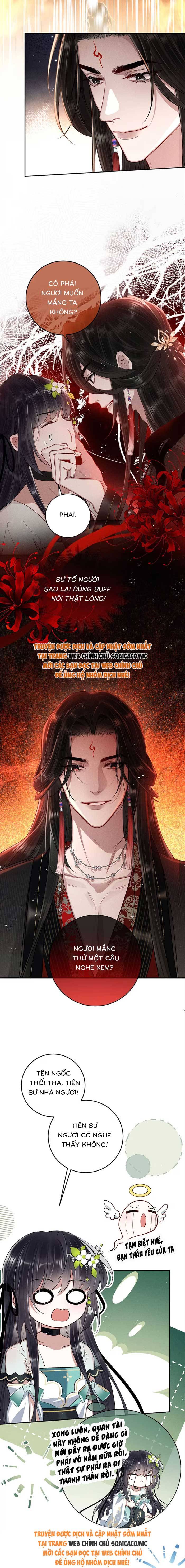 Nguyện Dâng Thân Cá Mặn Này Cho Sư Tổ: Chapter 17