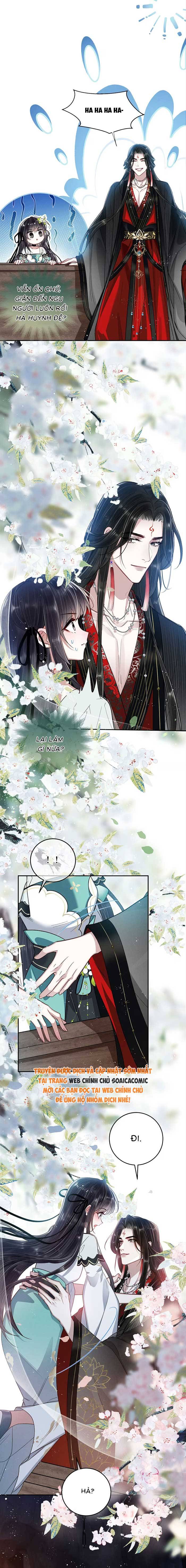 Nguyện Dâng Thân Cá Mặn Này Cho Sư Tổ: Chapter 17