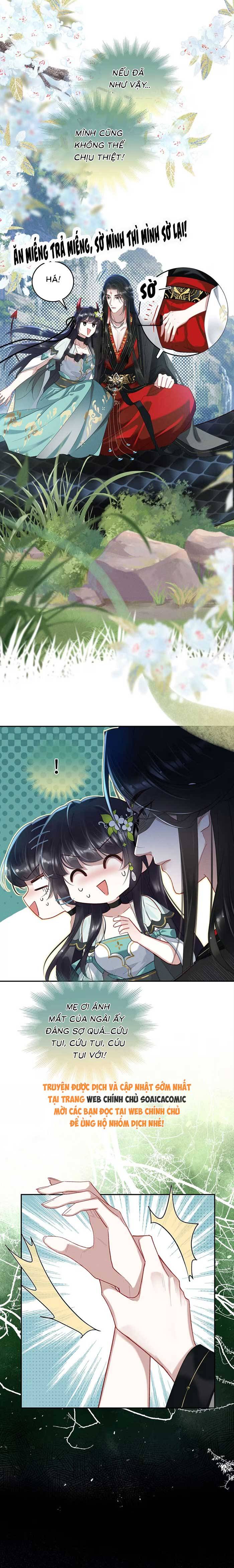 Nguyện Dâng Thân Cá Mặn Này Cho Sư Tổ: Chapter 17