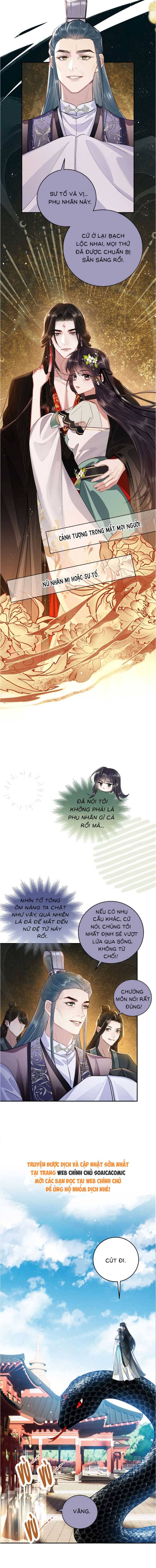 Nguyện Dâng Thân Cá Mặn Này Cho Sư Tổ: Chapter 18