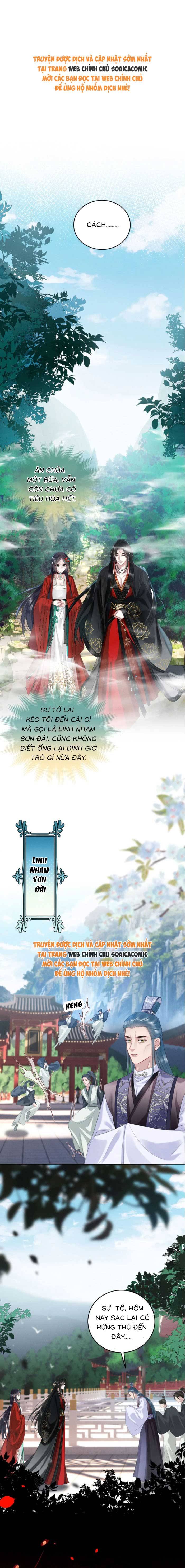 Nguyện Dâng Thân Cá Mặn Này Cho Sư Tổ: Chapter 19