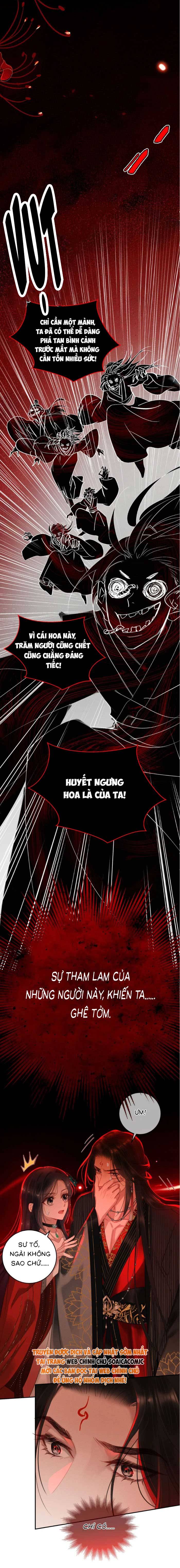 Nguyện Dâng Thân Cá Mặn Này Cho Sư Tổ: Chapter 19