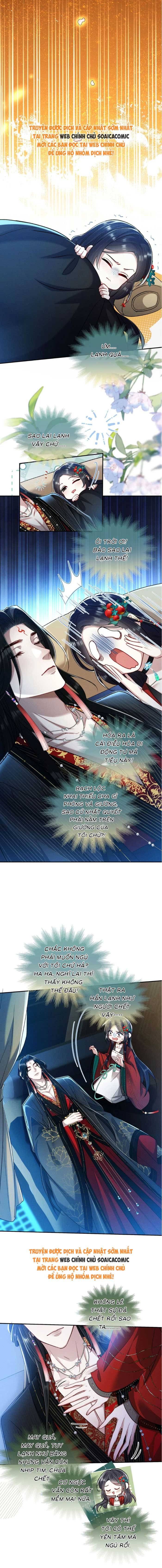 Nguyện Dâng Thân Cá Mặn Này Cho Sư Tổ: Chapter 19