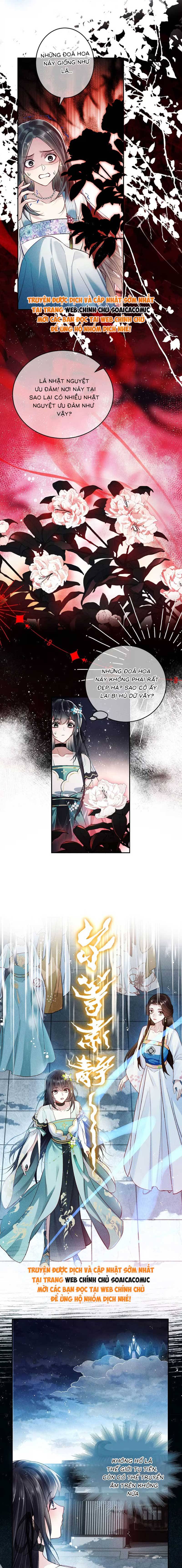 Nguyện Dâng Thân Cá Mặn Này Cho Sư Tổ: Chapter 2