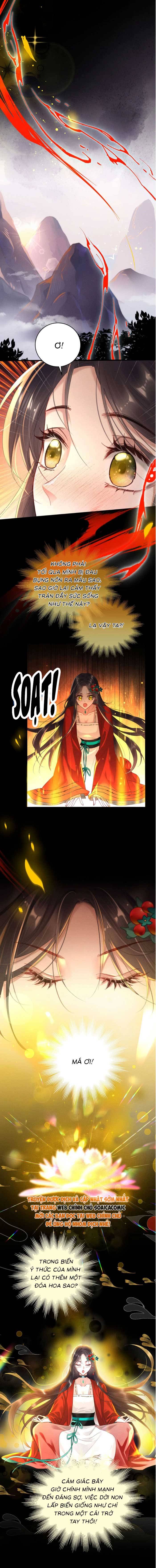 Nguyện Dâng Thân Cá Mặn Này Cho Sư Tổ: Chapter 20