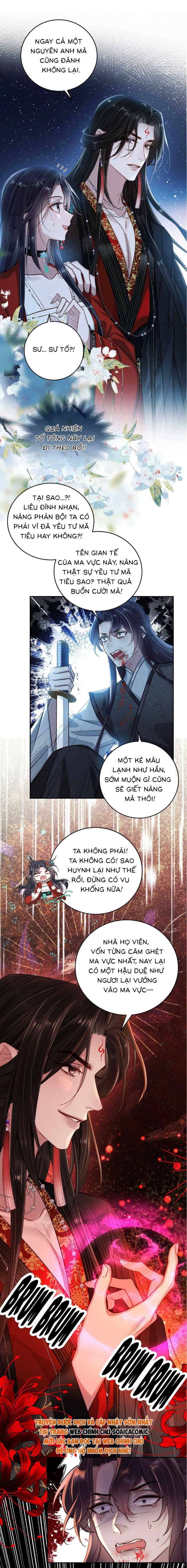 Nguyện Dâng Thân Cá Mặn Này Cho Sư Tổ: Chapter 21