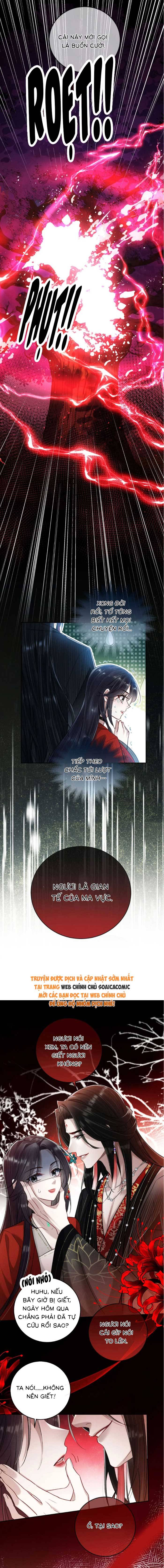 Nguyện Dâng Thân Cá Mặn Này Cho Sư Tổ: Chapter 21