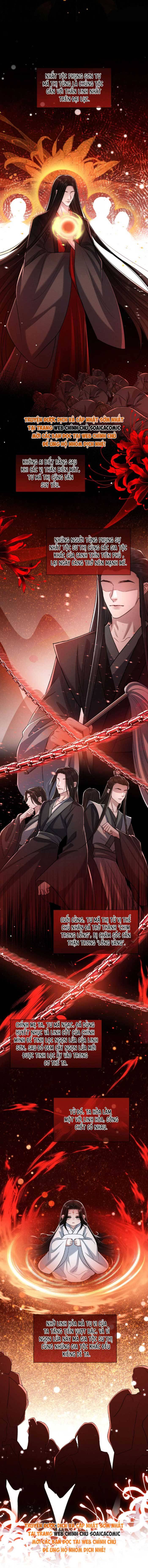 Nguyện Dâng Thân Cá Mặn Này Cho Sư Tổ: Chapter 22