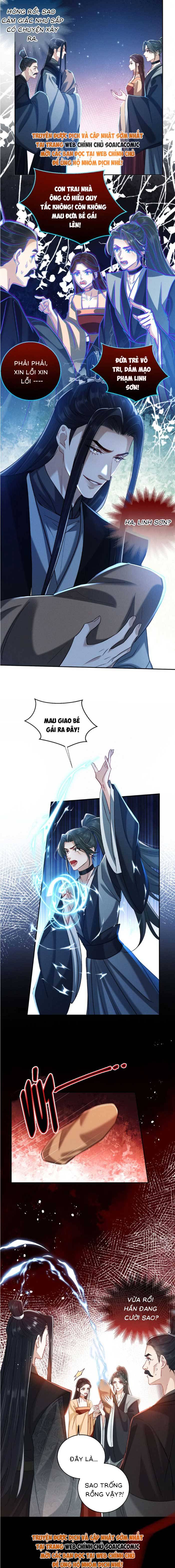 Nguyện Dâng Thân Cá Mặn Này Cho Sư Tổ: Chapter 23