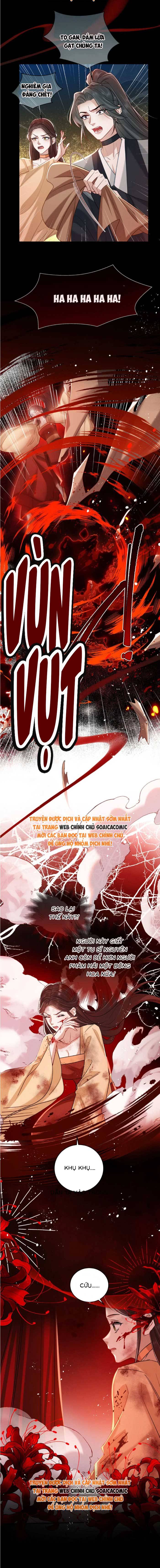 Nguyện Dâng Thân Cá Mặn Này Cho Sư Tổ: Chapter 23