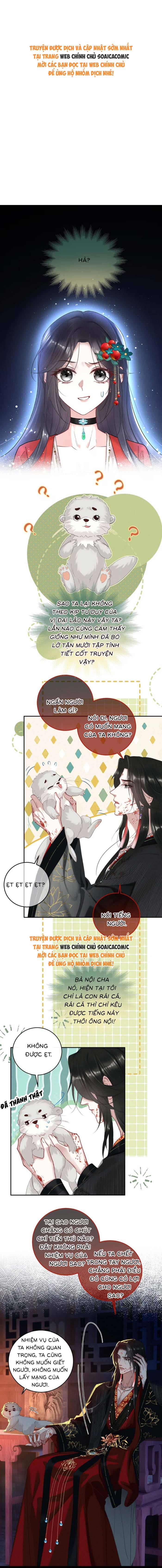 Nguyện Dâng Thân Cá Mặn Này Cho Sư Tổ: Chapter 24