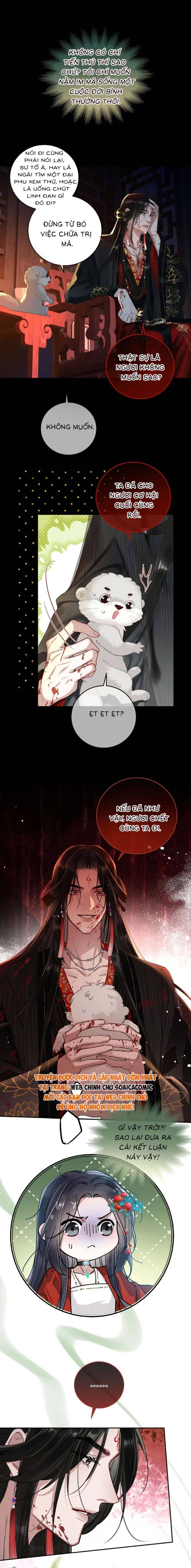 Nguyện Dâng Thân Cá Mặn Này Cho Sư Tổ: Chapter 24