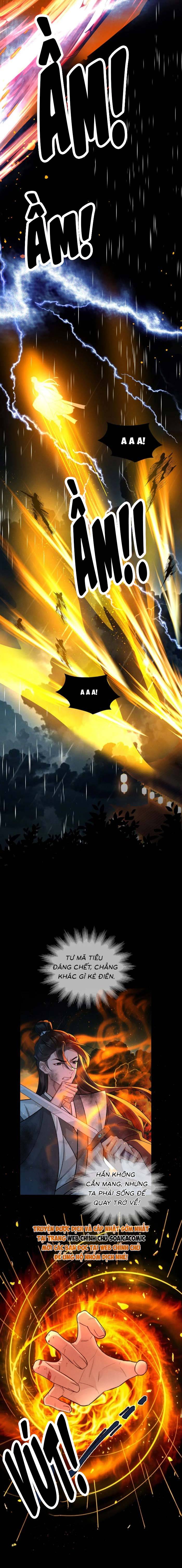 Nguyện Dâng Thân Cá Mặn Này Cho Sư Tổ: Chapter 24