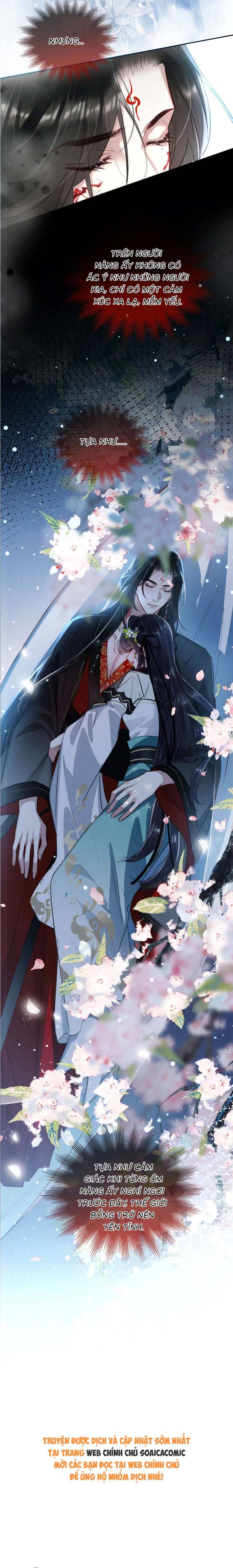 Nguyện Dâng Thân Cá Mặn Này Cho Sư Tổ: Chapter 24