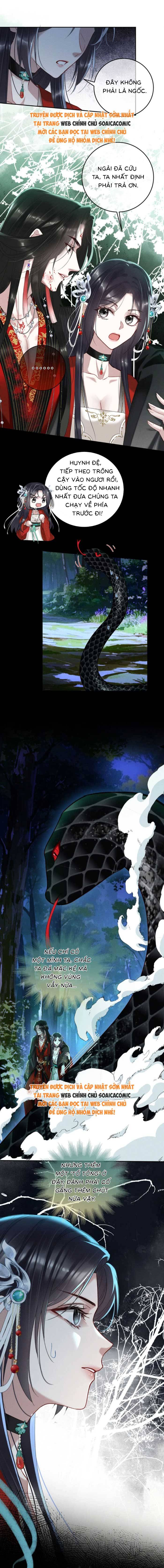 Nguyện Dâng Thân Cá Mặn Này Cho Sư Tổ: Chapter 25