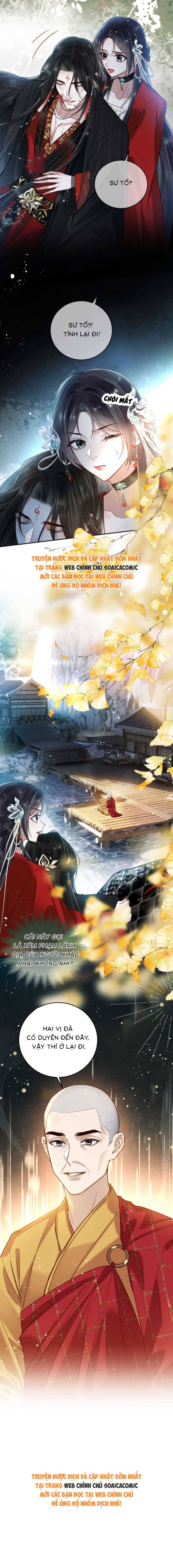 Nguyện Dâng Thân Cá Mặn Này Cho Sư Tổ: Chapter 25