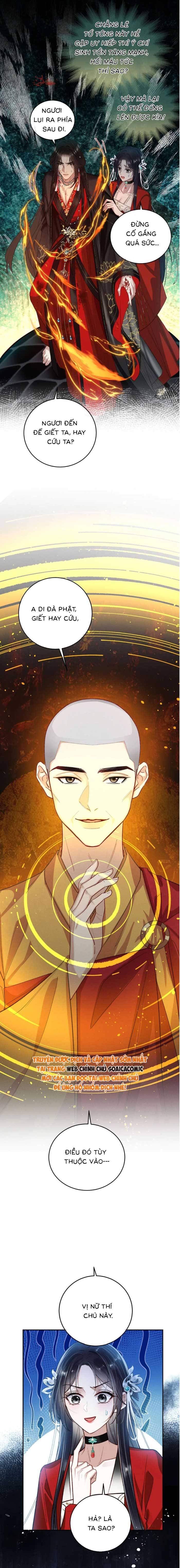 Nguyện Dâng Thân Cá Mặn Này Cho Sư Tổ: Chapter 26