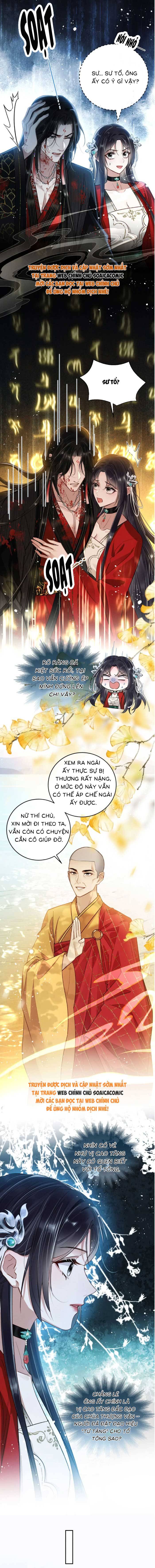 Nguyện Dâng Thân Cá Mặn Này Cho Sư Tổ: Chapter 26