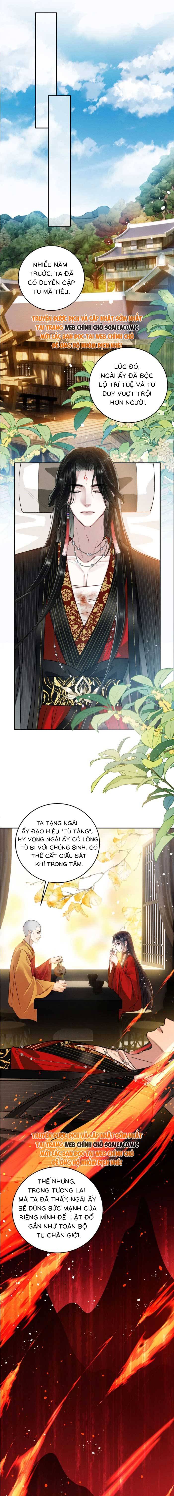 Nguyện Dâng Thân Cá Mặn Này Cho Sư Tổ: Chapter 26