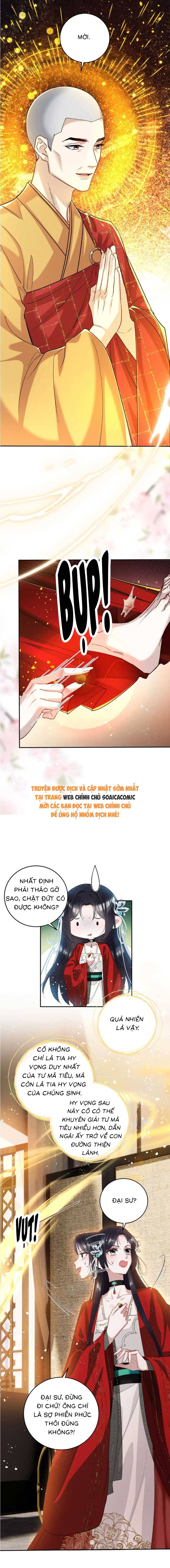 Nguyện Dâng Thân Cá Mặn Này Cho Sư Tổ: Chapter 26