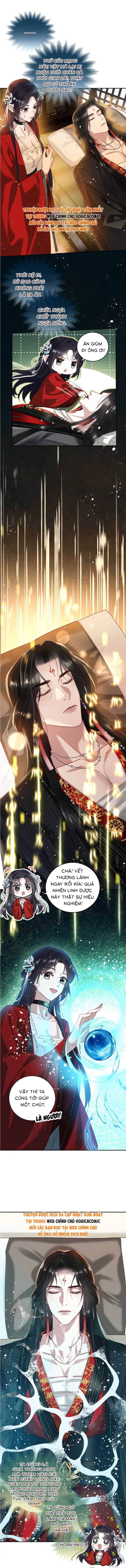 Nguyện Dâng Thân Cá Mặn Này Cho Sư Tổ: Chapter 26