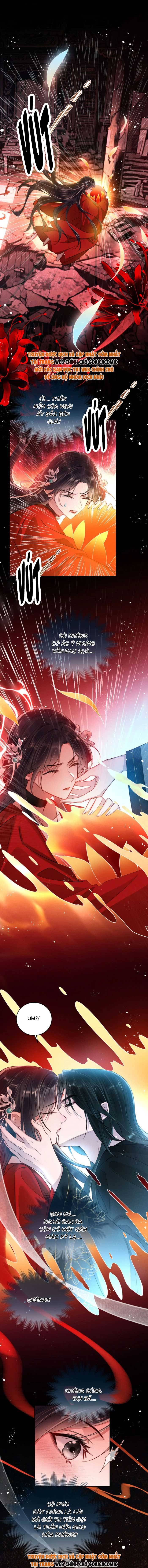 Nguyện Dâng Thân Cá Mặn Này Cho Sư Tổ: Chapter 27