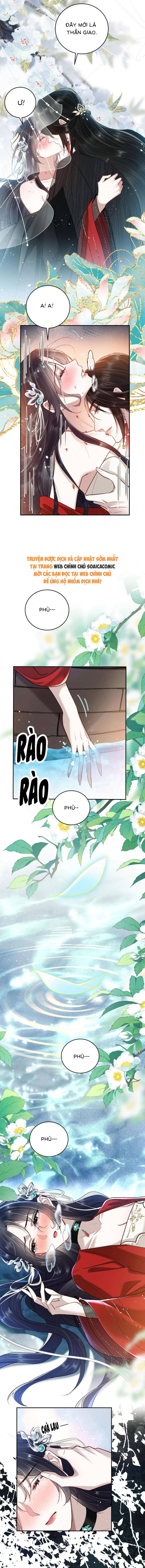 Nguyện Dâng Thân Cá Mặn Này Cho Sư Tổ: Chapter 28