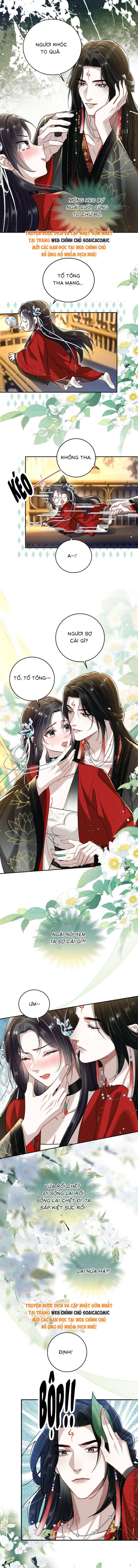 Nguyện Dâng Thân Cá Mặn Này Cho Sư Tổ: Chapter 28