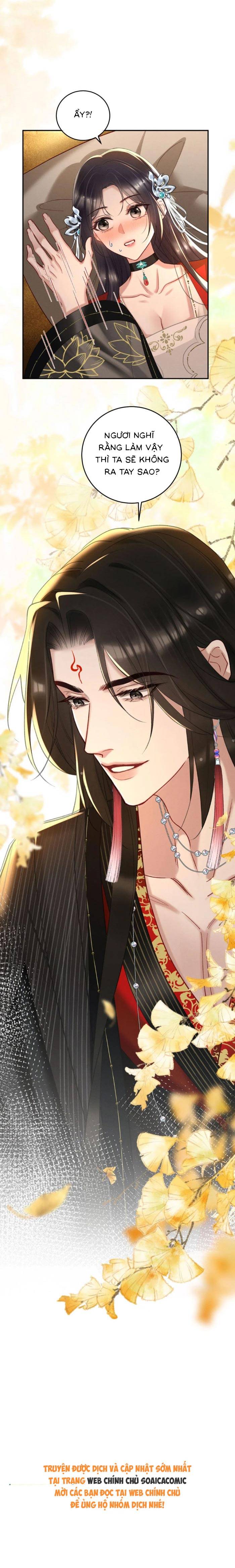 Nguyện Dâng Thân Cá Mặn Này Cho Sư Tổ: Chapter 28