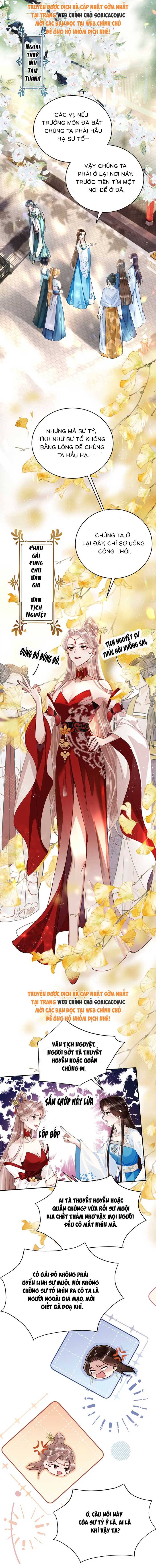 Nguyện Dâng Thân Cá Mặn Này Cho Sư Tổ: Chapter 3